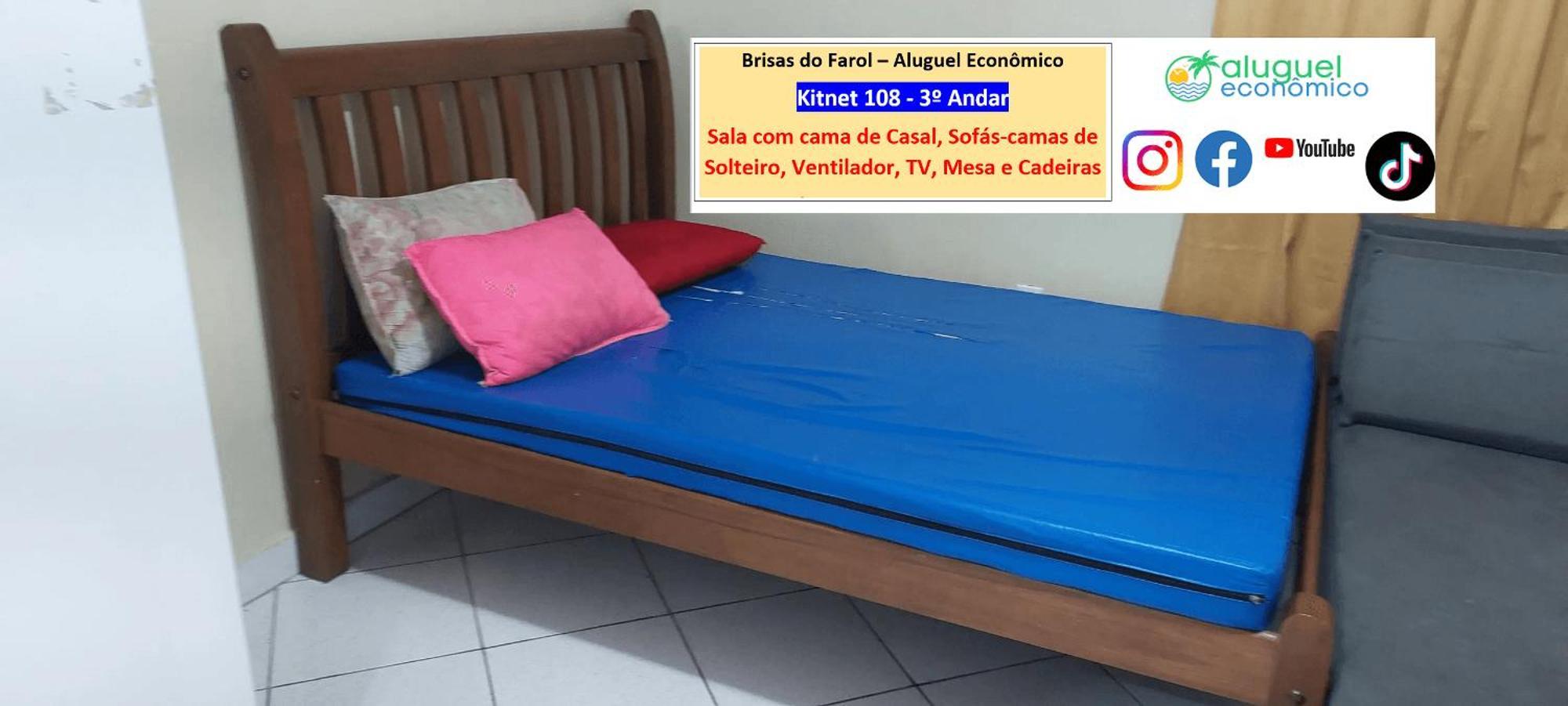 Arraial Do Cabo - Brisas Do Farol - Aluguel Economico Appartement Buitenkant foto