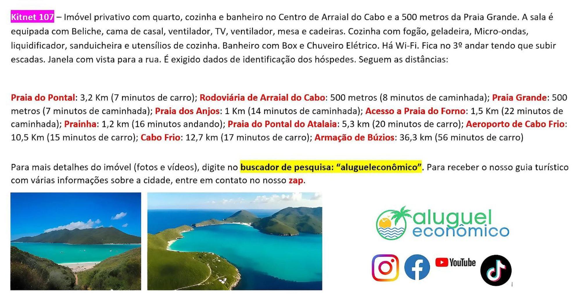 Arraial Do Cabo - Brisas Do Farol - Aluguel Economico Appartement Buitenkant foto