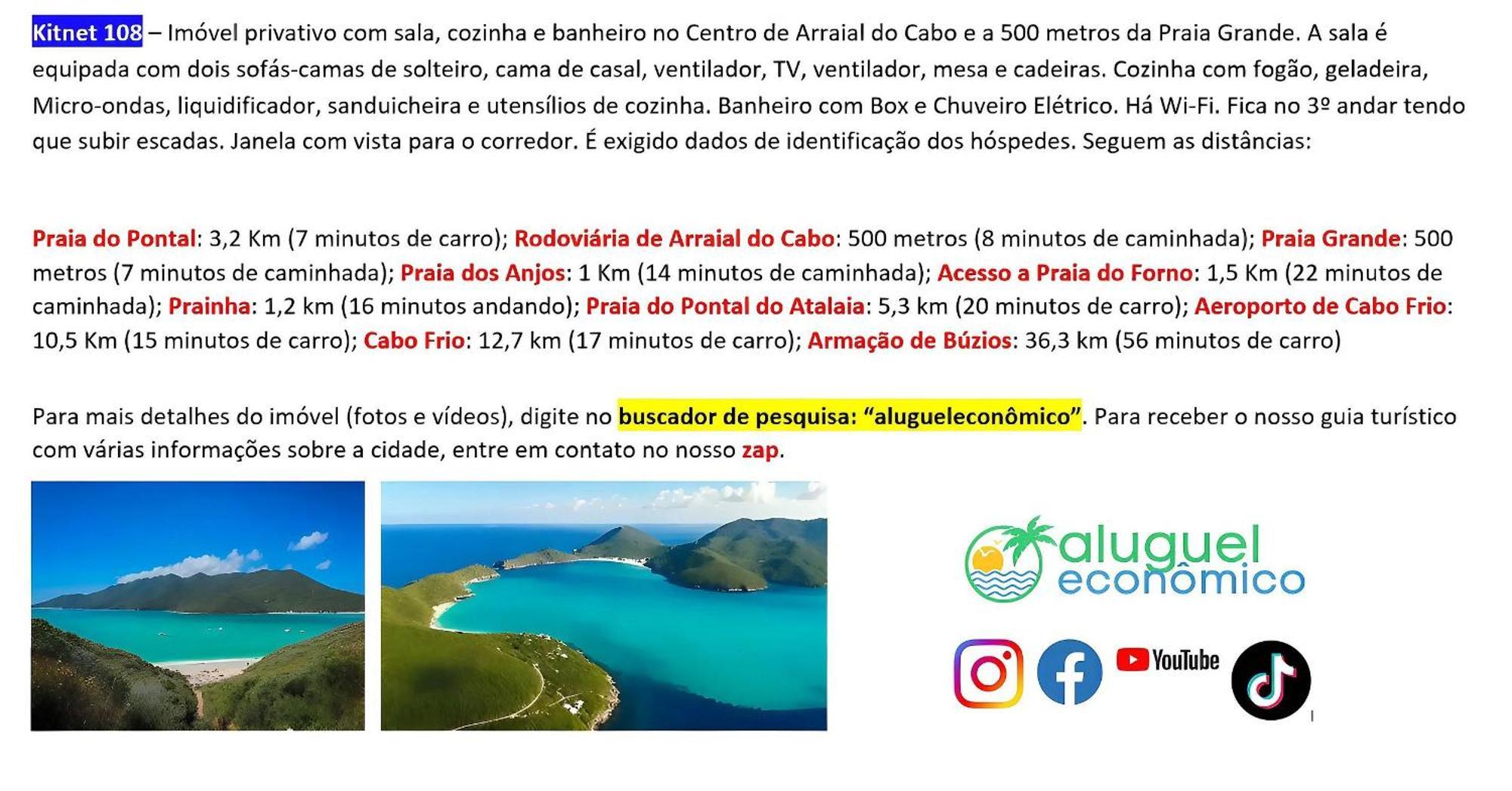 Arraial Do Cabo - Brisas Do Farol - Aluguel Economico Appartement Buitenkant foto